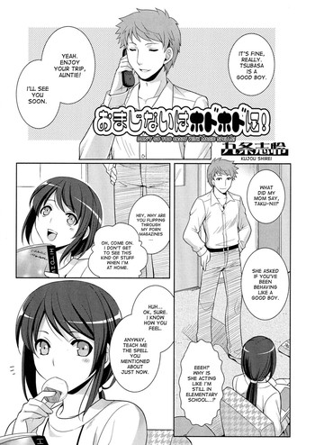 [Kujou Shirei] Omajinai wa Hodohodo ni! | Don't go too crazy with magic spells! (Nyotaika Dynamites! 5) [English] [desudesu]