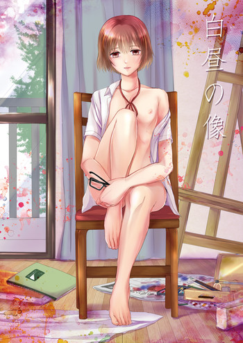 (C87) [GJ-X (yk)] Hakuchuu no Zou