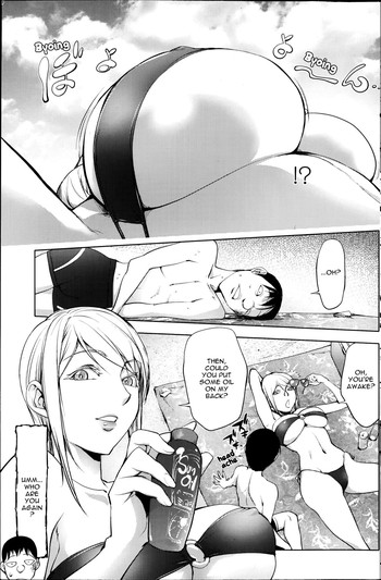 [Kon-Kit] Jisatsu Otoko no Beach l Suicide Man's Beach (COMIC Penguin Club 2014-09) [English] {TripleSevenScans}
