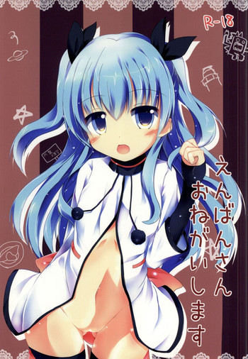 (COMIC1☆9) [Atelier Hinata (Hinata Yuu)] Enban-san Onegaishimasu (Sora no Method)