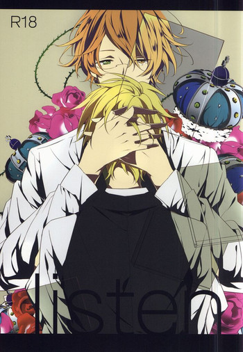 [entireCY (Ohagi Mochi)] listen (Uta no Prince-sama)