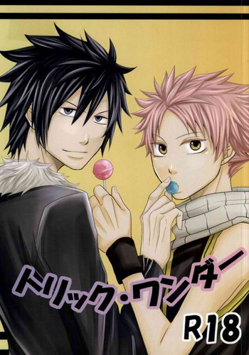 Trick Wonder (Fairy Tail) [English] [this-is-bob-brown]