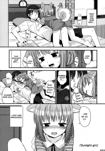 [Fuyuno Mikan] Sunlight Girl (Chiisakutemo iijanai!) [English] [Rin]
