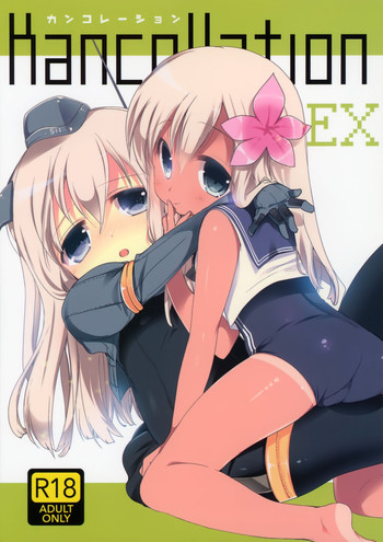 (C88) [RICKY-TICK (Fujii Rino)] Kancollation EX (Kantai Collection -KanColle-)