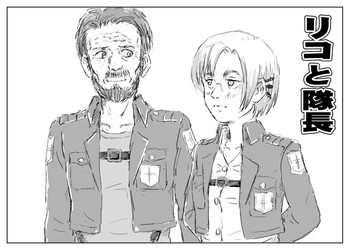 [Tsukikage Hisashi] Rico to Taichou (Shingeki no Kyojin)