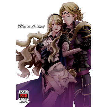 [atelierkk (kazamik)] Close to the limit (Fire Emblem if) [Sample]