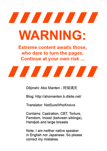 [Abo Manten] Kyuusho Seme Maniacs Vol. 2 | Weak Spot Maniacs vol.2 [English] [NotSureWhoKnows]