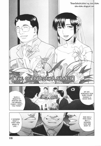 [Yarii Shimeta] The Ootakadaira Family [English] [Decensored]