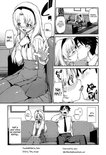 [Akitsuki Itsuki] Ai no Osamaru Basho | Where Love is Bound (COMIC Shingeki 2015-08) [English] =The Lost Light=