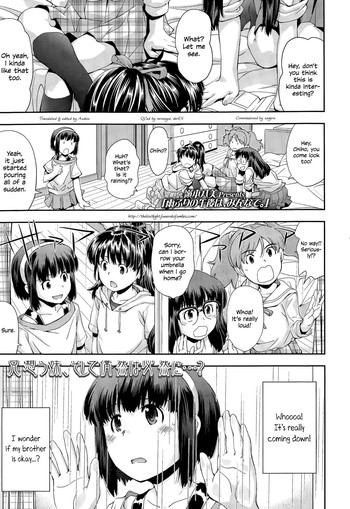 [Ryoumoto Hatsumi] Amefuri no Gogo wa, Minna de | A Rainy Afternoon with Friends (COMIC LO 2015-04) [English] =The Lost Light=