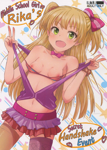 (C88) [Poteto Dango (Asage)] JC Rika to Himitsu no Akushukai | Middle School Girl Rika's Secret Handshake Event (THE IDOLM@STER CINDERELLA GIRLS) [English] [neet_god]