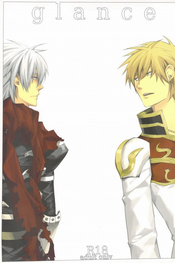 (C75) [PPP allergen (Yuikawa Kazuno)] glance (Ragnarok Online)