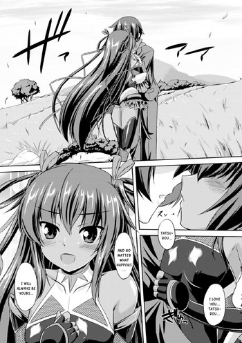 [Gonzaburo-] Taimanin Yukikaze - Taimanin wa Ingoku ni Shizumu #1-9 | Taimanin Yukikaze - Taimanin's fall into the lewd hell #1-9 [Digital]