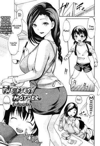 [E-Musu Aki] Hajimete no Okaa-san | The First Mother (COMIC MILF 2012-04 Vol. 6) [English] {Kusanyagi}