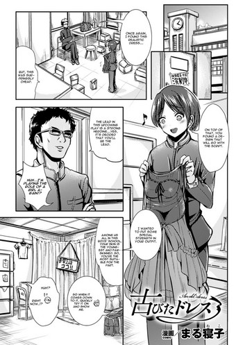 [Marneko] Furubita Dress | An Old Dress (TSF M ~ Seitenkan Bishoujo ni Semerare Zecchou ~ Digital Ban Vol. 1) [English] [CGrascal] [Digital]