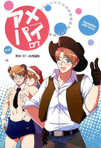 (USA7) [50STARS (Kouzuki)] Amepai Log (Hetalia: Axis Powers)