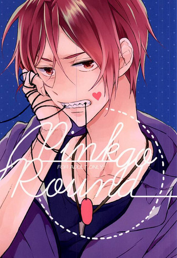 (Splash! 3) [Dakuzoh (Mayanori)] pink go round (Free!)