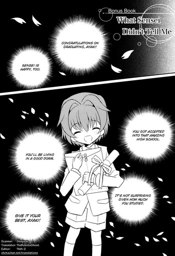 [88scones (Sakaki Tsui)] Sensei niha Oshiete Agenai [English] {Shotachan}