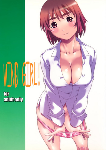 [Studio N.BALL (Haritama Hiroki)] WIND GiRL! (Yotsubato!)
