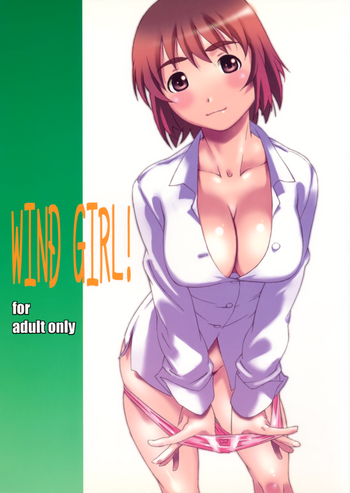 [Studio N.BALL (Haritama Hiroki)] WIND GiRL! (Yotsubato!) [English] [Belldandy100]