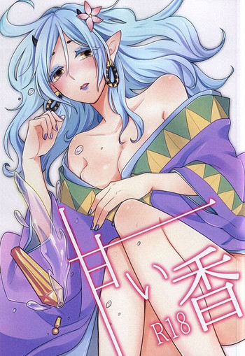 (SUPER24) [8716 (Hoshina)] Amai Ka (Hoozuki no Reitetsu)