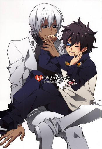 (Ikai Toshi no Arukikata 2) [Anna (Arawa)] Amayakasa Retai no (Kekkai Sensen)