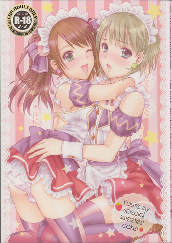 (C87) [MaSBeYaAKT@AbiOgeneTic melodY Kiss (MaSBe Akyto)] You're my special sweetest cake! (THE IDOLM@STER SideM)
