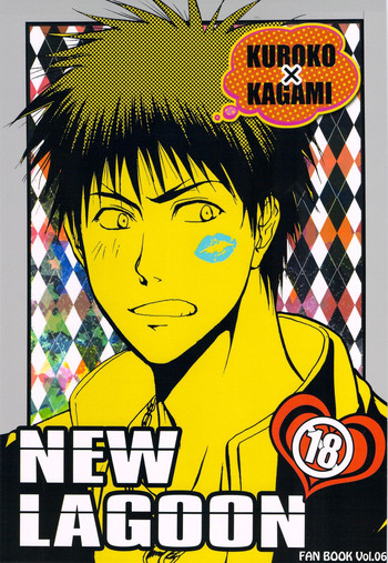 (Gataket 126) [Koudasshu (Aki, Haru)] New Lagoon (Kuroko no Basuke)