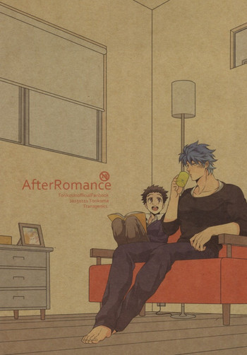 (CCOsaka100) [Transgenics. (Chamame)] After Romance (Toriko)