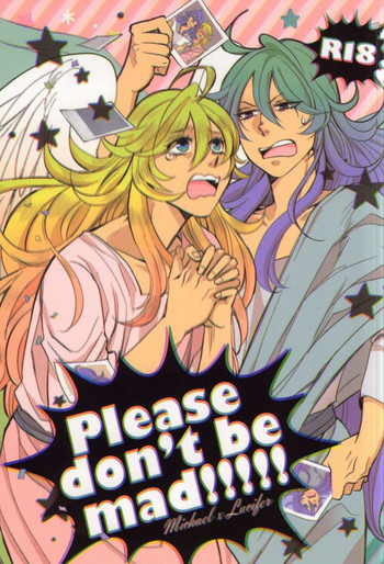 (C86) [OZO (Chinmario)] Please don't be mad!!! (Saint Onii-san)