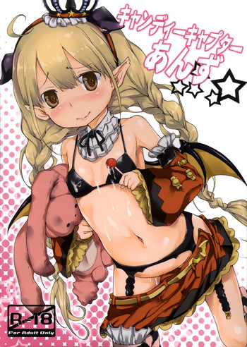 (C83) [D2 Algorithm (Rokuichi)] Candy Captor Anzu (THE iDOLM@STER CINDERELLA GIRLS)