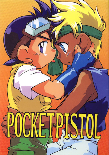 [Shanhai Kaijou Koushi (Hamano Makoto)] POCKET-PISTOL (Bakusou Kyoudai Lets & Go!!)