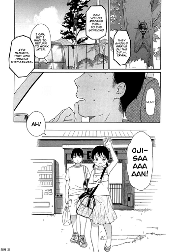 [Sekiya Asami] Atsui Yoru | Hot Night (Bokura no Line) [English] [Rin]