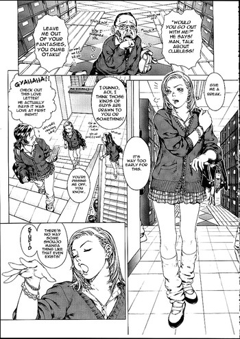 [Mihoto Kouji] Girl's Next Door 2nd -Love Sick- (Lolita Engine 1.5) [English] [cleaned]