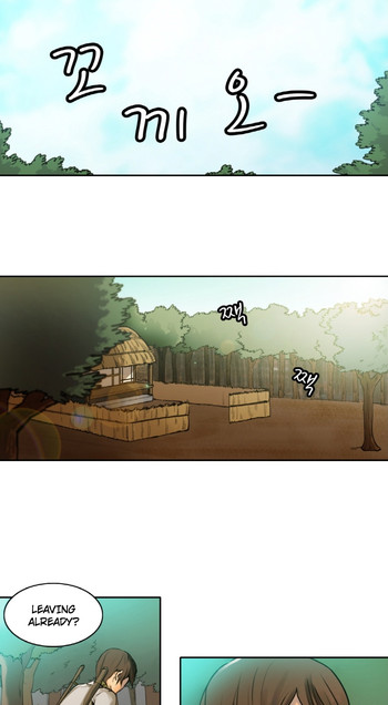 [Serious] Woodman Dyeon Ch. 1-12 [English] [Yomanga]