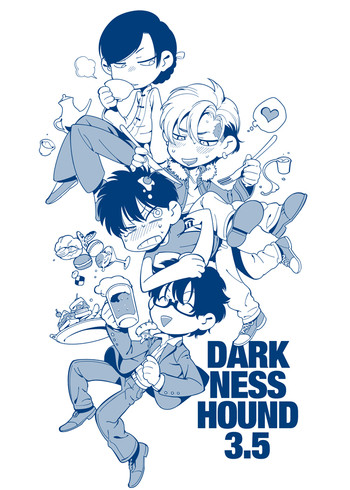 [Inumiso] Darkness Hound 3.5