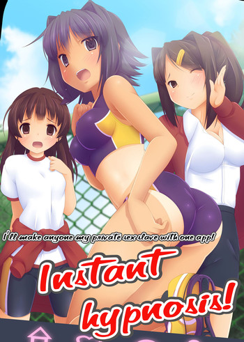 [MC] Instant Hypnosis! I'll make anyone my private sex slave with one app! [English]