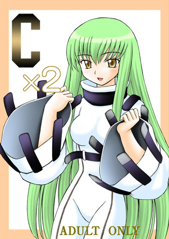 [ASANOYA (Kittsu)] C×2 (Code Geass) [Digital]