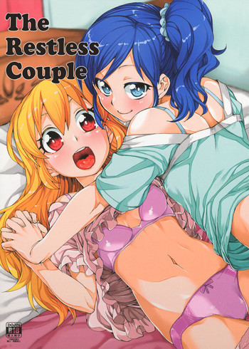 (DokkiDoki Live PART 7) [Jikomanzoku (Akitsuki Itsuki)] Nerenai Futari | The Restless Couple (Aikatsu!) [English] [Lazy Lily]