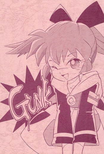 (C54) [Kinman Shouji (Various)] GUNK Kaiteiban (Fun Fun Pharmacy)