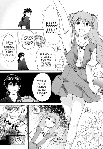(C61) [Shinnihon Pepsitou (St.germain-sal)] Endless of the Nightmare (Chorodashi Dongabaccho) (Neon Genesis Evangelion) [English] =LWB=