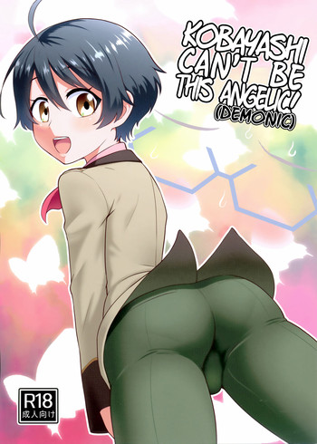 (C89) [Yuunagi no Senryokugai Butai (Nagi Ichi)] Kobayashi ga Demon Sugite Komaru. (Rampo Kitan: Game of Laplace) [English] {Shotachan}