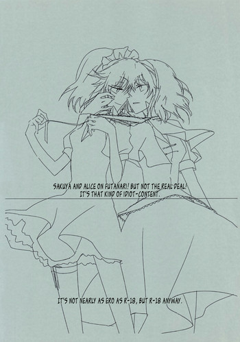 (Aka no Hiroba 3) [Nantoka Ikitemasu. (Megumiya)] Sakuya to Alice de Futanari! Dakedo Honban Nashi! ...Sonna Aho na Naiyou desu. (Touhou Project) [English] [B.E.C. Scans]