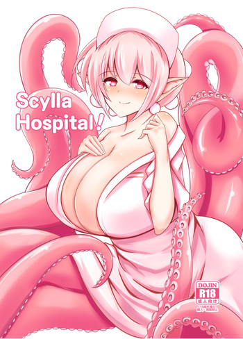 (C87) [Tanukine (Nekoro Tanuki)] Scylla Hospital! [English] [thetsuuyaku]