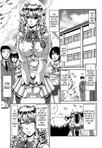 [Kai Hiroyuki] Feeling chemistry (Bitch Hi School) [English] [Tadanohito] [Decensored]