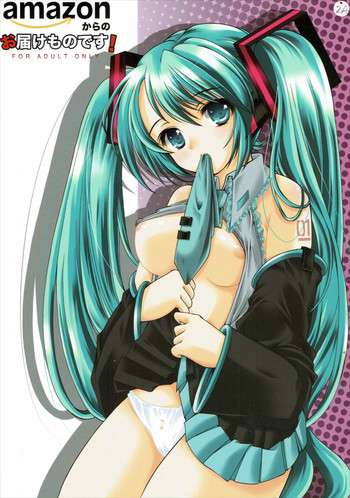 (SC38) [HIGH RISK REVOLUTION (Aizawa Hiroshi)] amazon Kara no Otodoke mono desu! (VOCALOID)