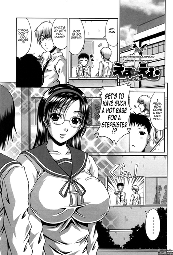[Kai Hiroyuki] S x M (Bitch Hi School) [English] [Tadanohito] [Decensored]