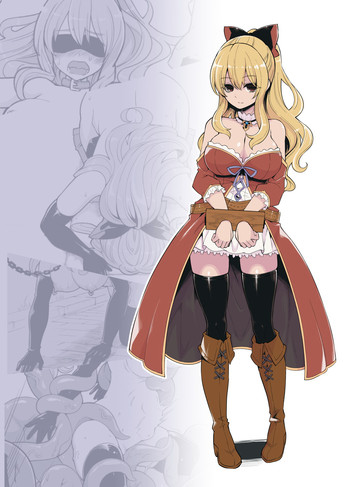 [Showa Saishuu Sensen (Hanauna)] Vira Lilie Kansatsu Kiroku (Granblue Fantasy) [Digital]