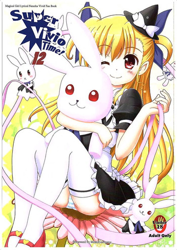 (C89) [MottoCompany (FLIPPER, Pikaichi)] Super Vivio Time! 12 (Mahou Shoujo Lyrical Nanoha Vivid)