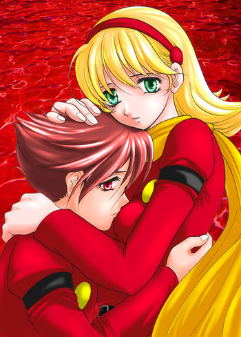 [U-K] Baby alone (Cyborg 009) [Digital]